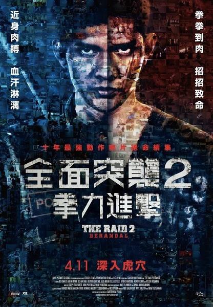 些里登（Sherron）租房 毕业证成绩单学历认证