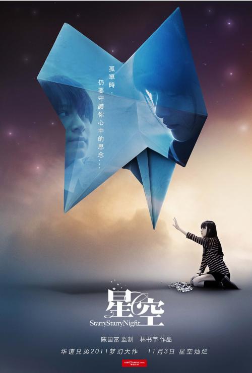 新加坡旅游存款证明多少